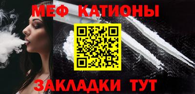 mdpv Заволжье