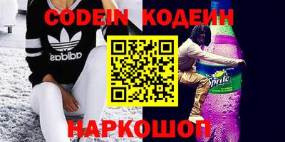 mdpv Заволжье