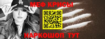 mdpv Заволжье