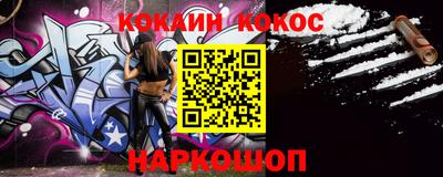 твердый Заводоуковск