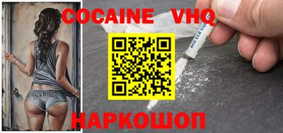 твердый Заводоуковск