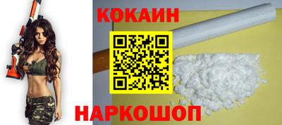 твердый Заводоуковск