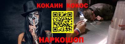 твердый Заводоуковск