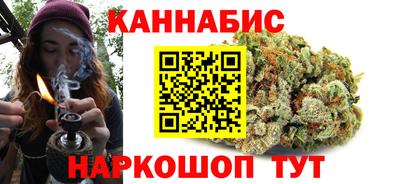 твердый Заводоуковск