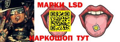mdpv Заволжье
