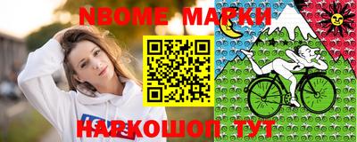твердый Заводоуковск
