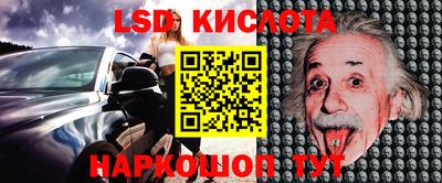 mdpv Заволжье