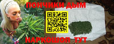 твердый Заводоуковск