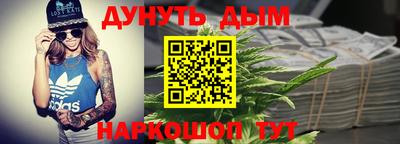 mdpv Заволжье