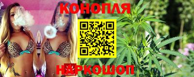 трава Жуковский