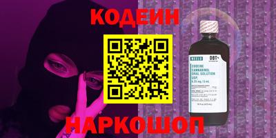 mdpv Заволжье