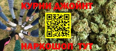 твердый Заводоуковск