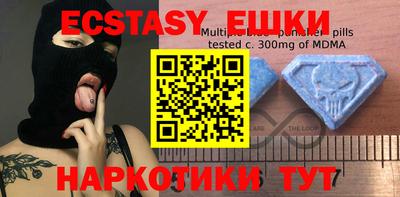 mdpv Заволжье