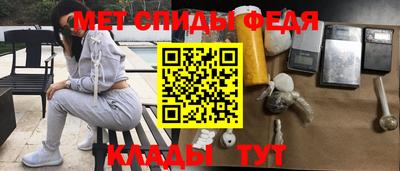 твердый Заводоуковск