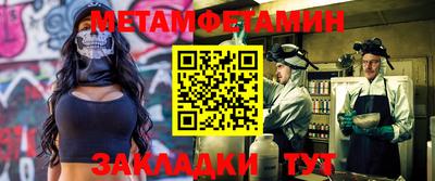 mdpv Заволжье
