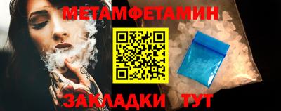 mdpv Заволжье