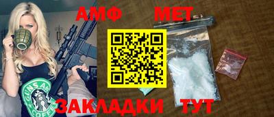 mdpv Заволжье