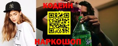 твердый Заводоуковск