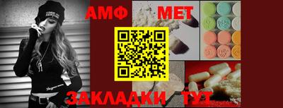 mdpv Заволжье