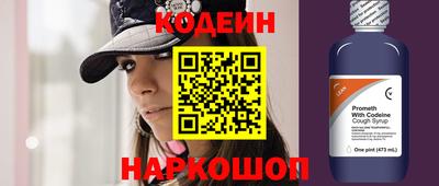 трава Жуковский
