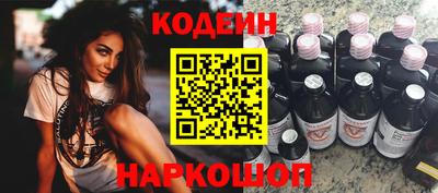 mdpv Заволжье