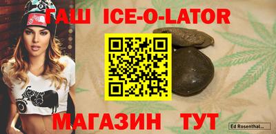 mdpv Заволжье