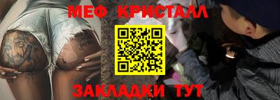 mdpv Заволжье