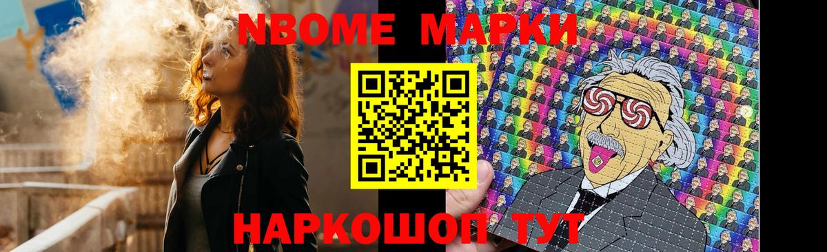 Екатеринбург  LSD-25 экстази кислота  Вход с VPN 